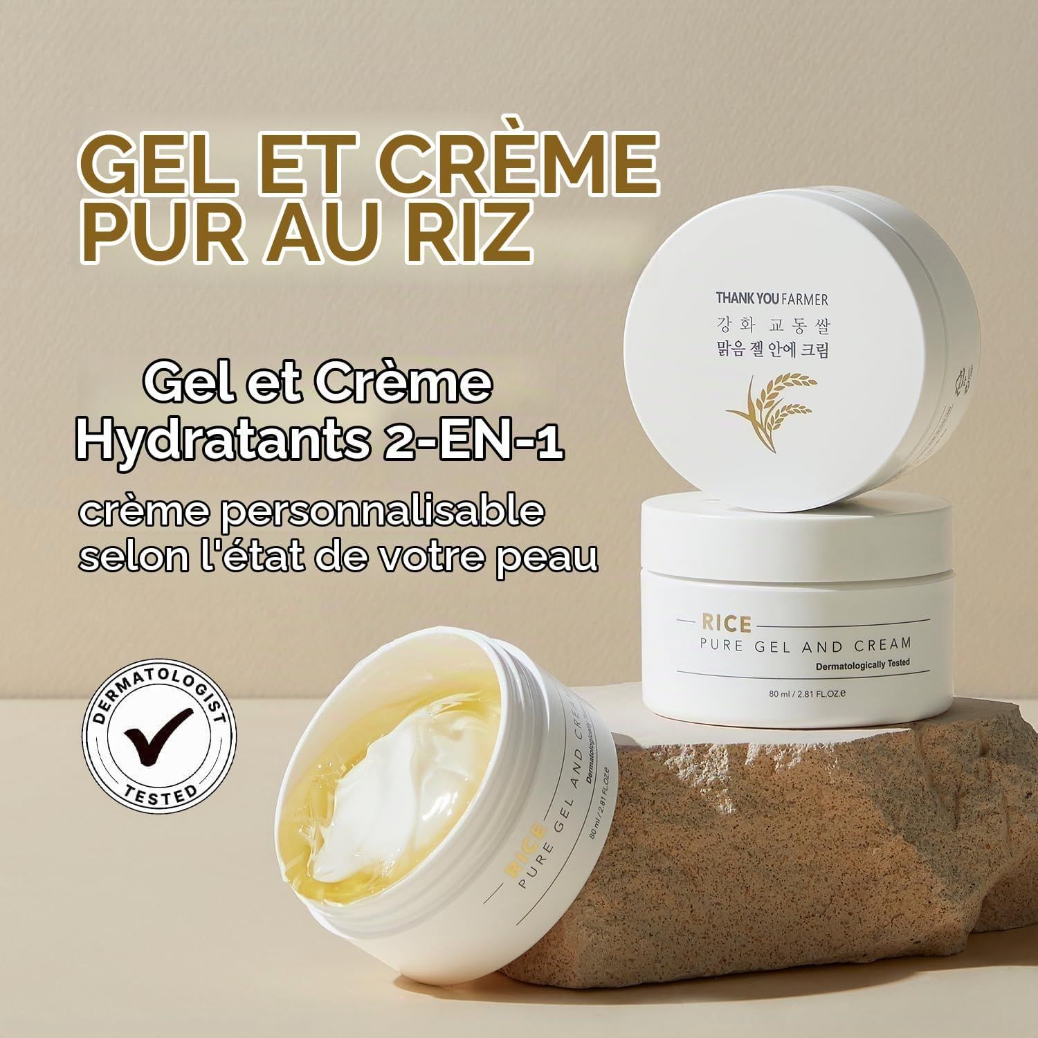 Deux pots blancs de gel et crème au riz. L'un est ouvert, révélant une texture à deux couches.