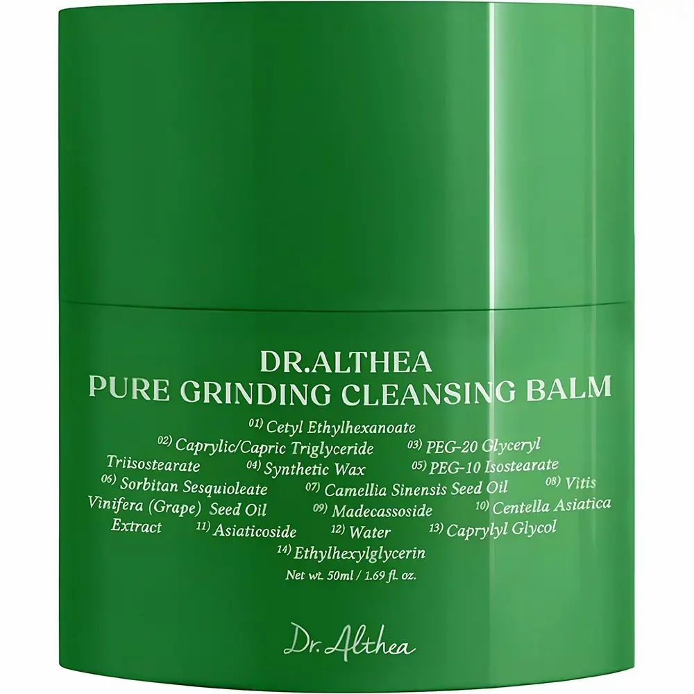 Contenant vert avec baume nettoyant. Inscription : Pure Grinding Cleansing Balm. Ingrédients et volume : 50ml/1.69 fl. oz.