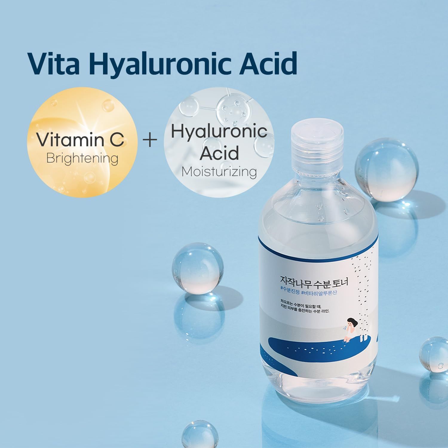 Productfles met illustratie. Bevat vitamine C en hyaluronzuur. Gele en blauwe cirkels.