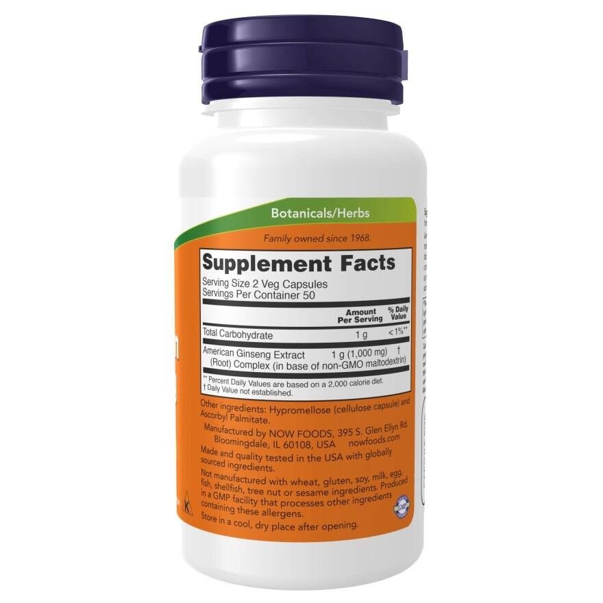 Achterkant van de fles. Bevat informatie over ingrediënten en voedingswaarden. Merk: NOW FOODS.
