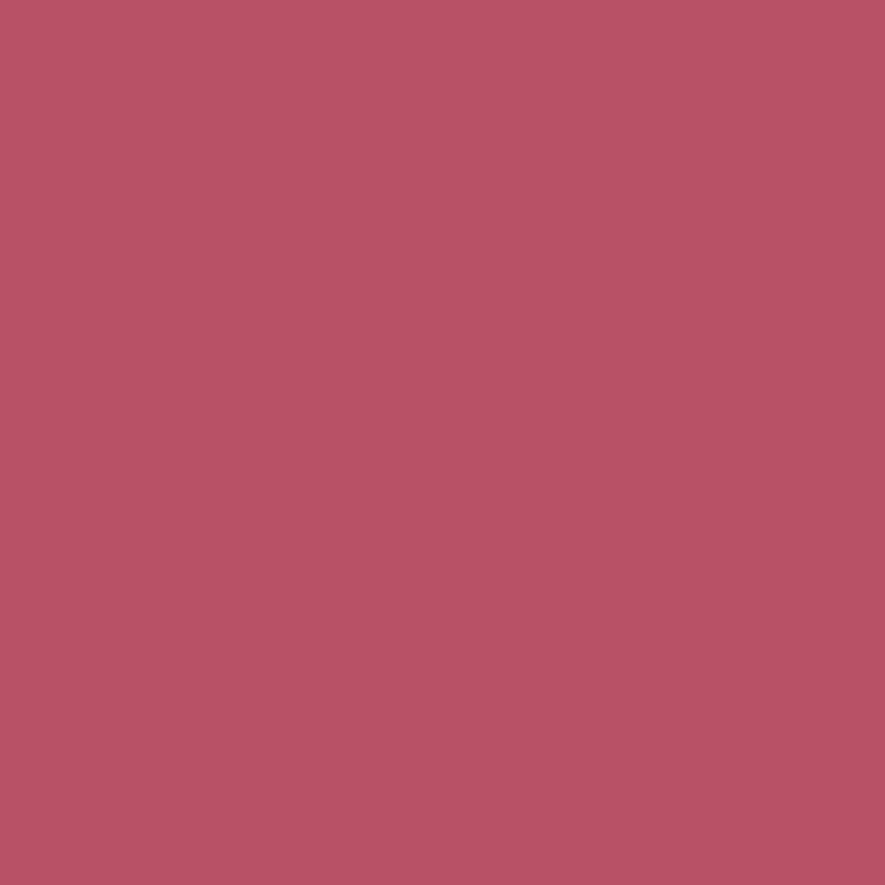Artdeco Smooth Lipliner Rosy Feelings