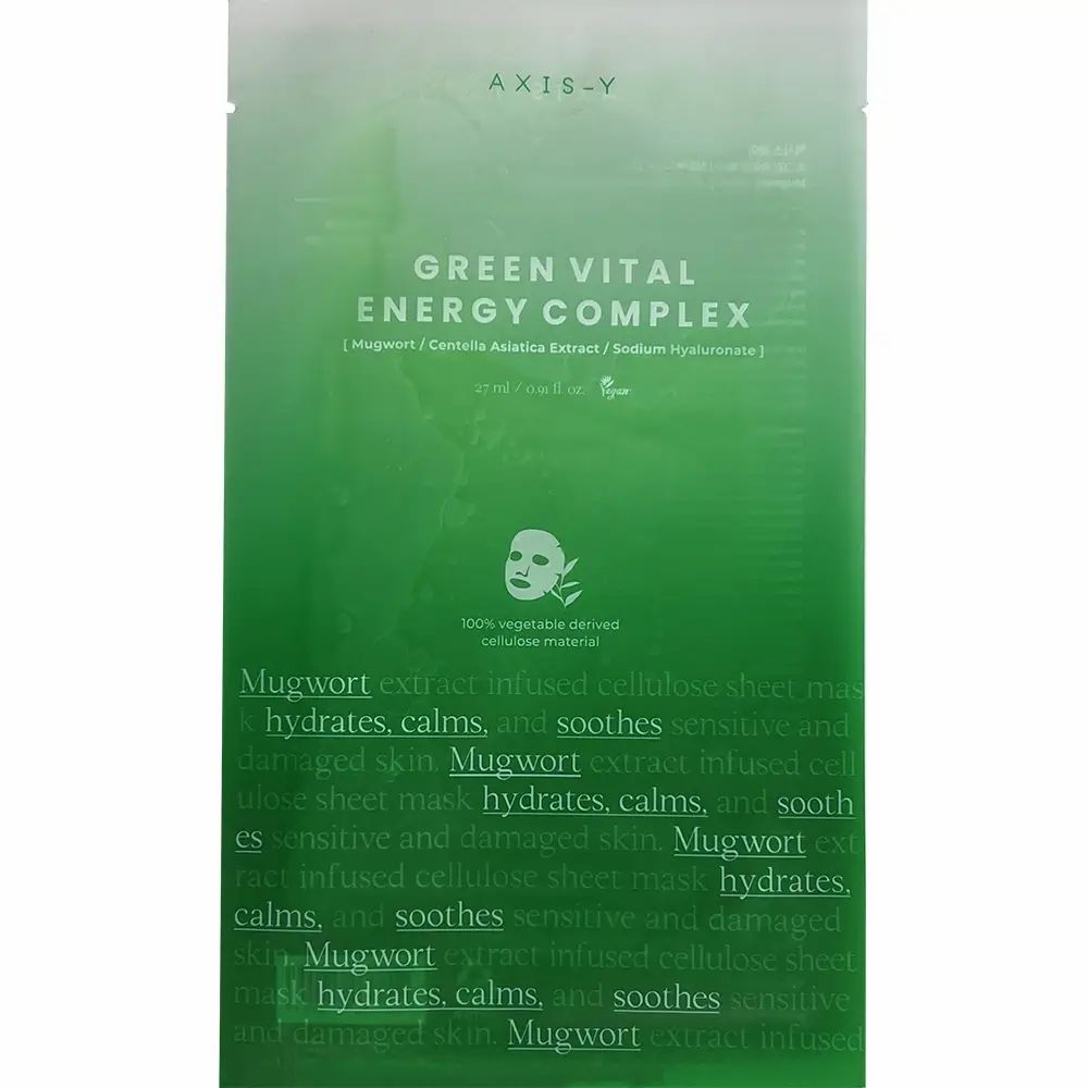 Groen gezichtsmasker met tekst. AXIS-Y Green Vital Energy Complex. Alsem extract, Centella Asiatica, natriumhyaluronaat. 27 ml.