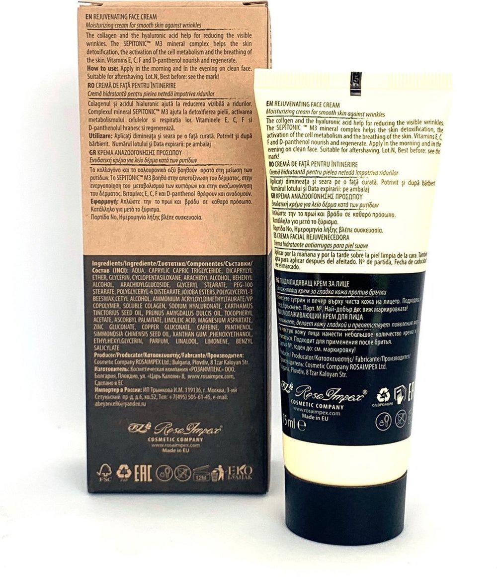 Crèmetube en doos. Opschrift: Men's Master, Rejuvenating Face Cream. Tekst op de achterkant.