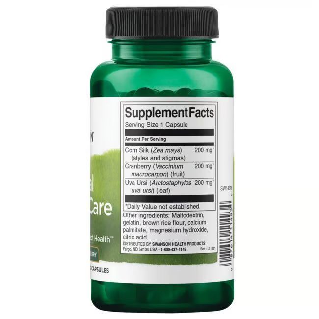 Vue arrière du flacon vert. Étiquette avec informations nutritionnelles, ingrédients et fabricant.