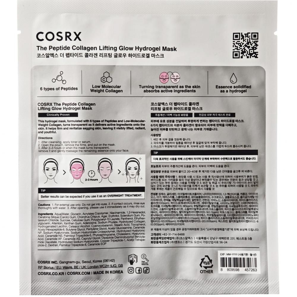 Achterkant van een COSRX hydrogelmasker verpakking met instructies en ingrediënten.