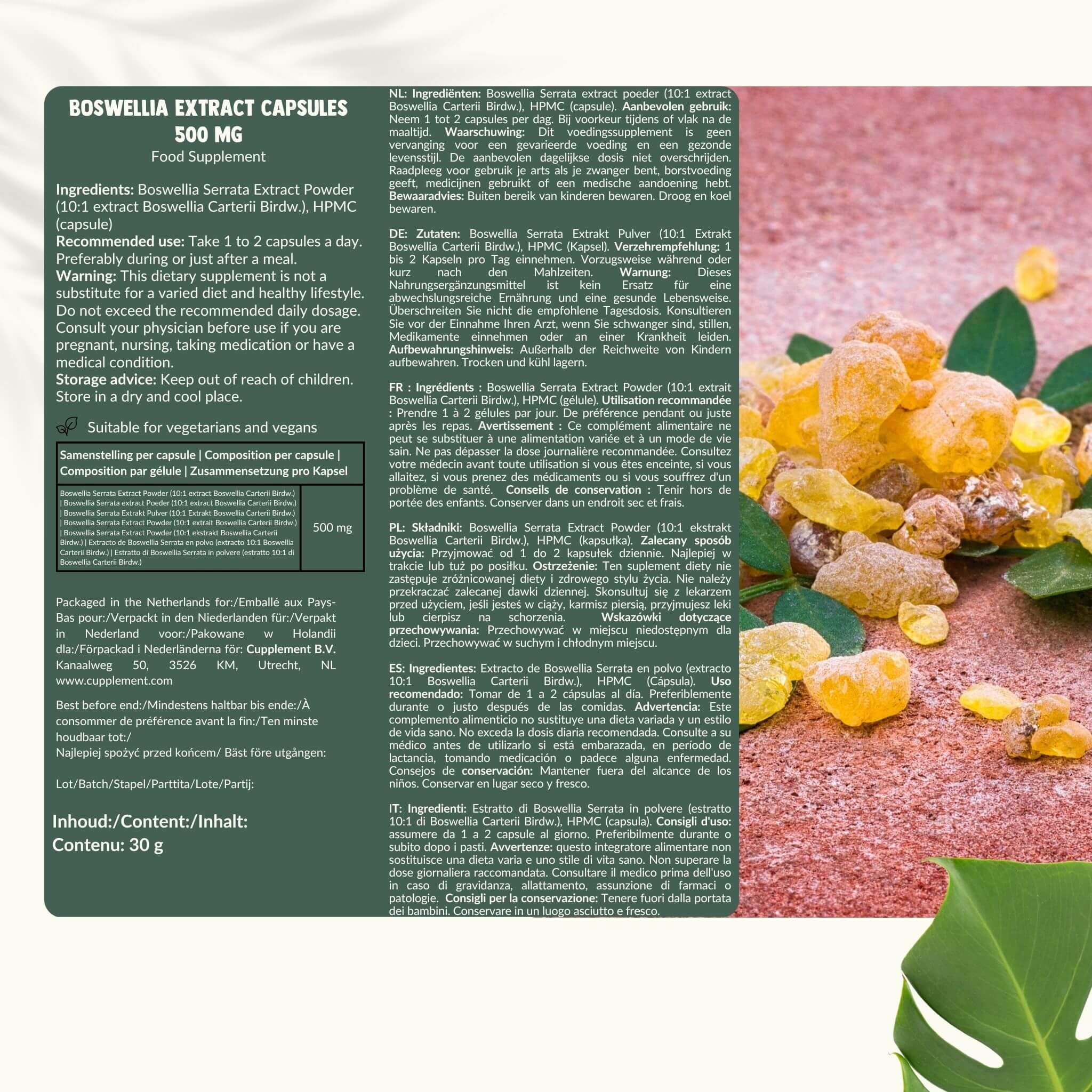 Cupplement - Boswellia Extract  500 mg