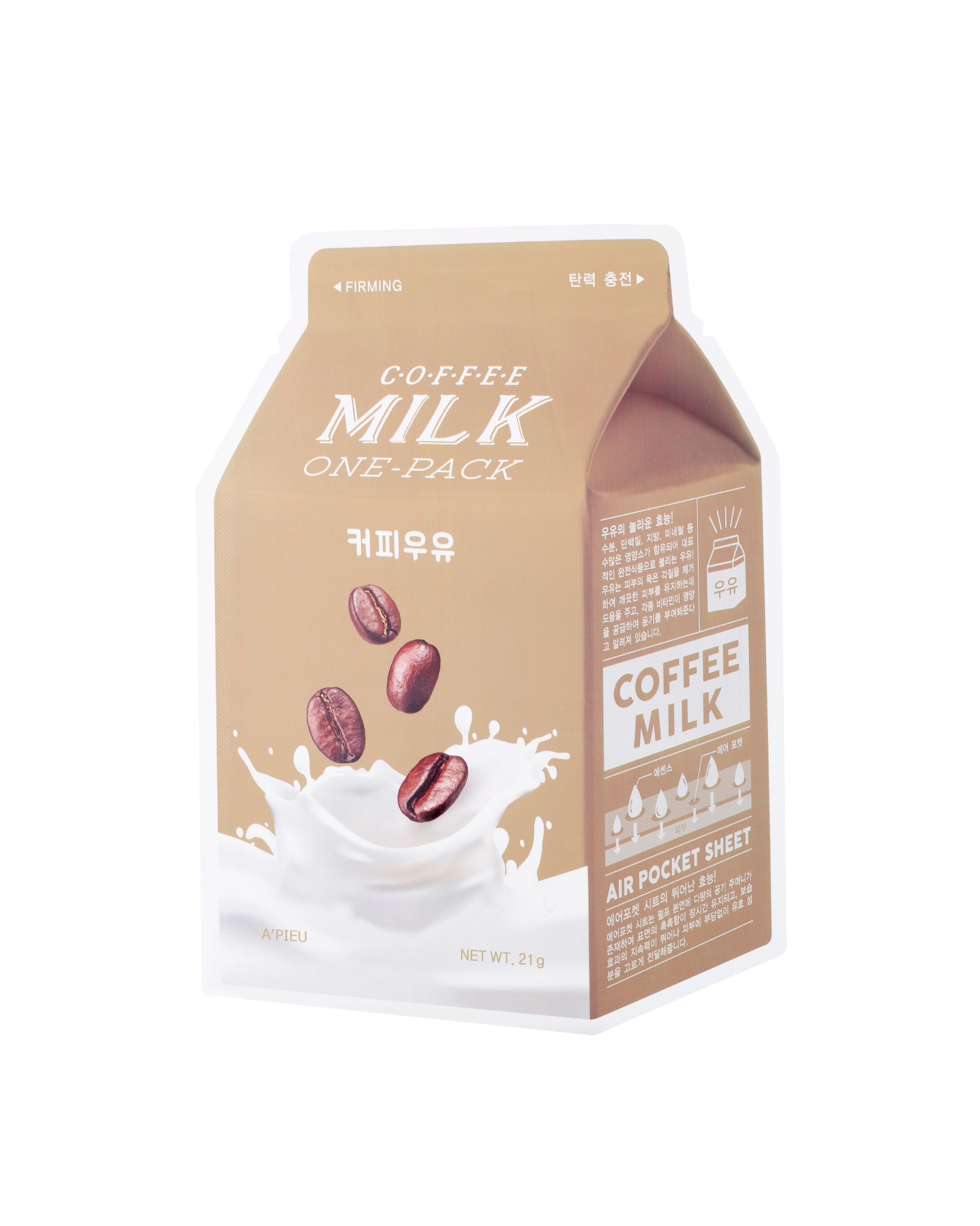 Beige verpakking in melkpakvorm. Opschrift "COFFEE MILK ONE-PACK". Afbeelding van koffiebonen en melkspetters.