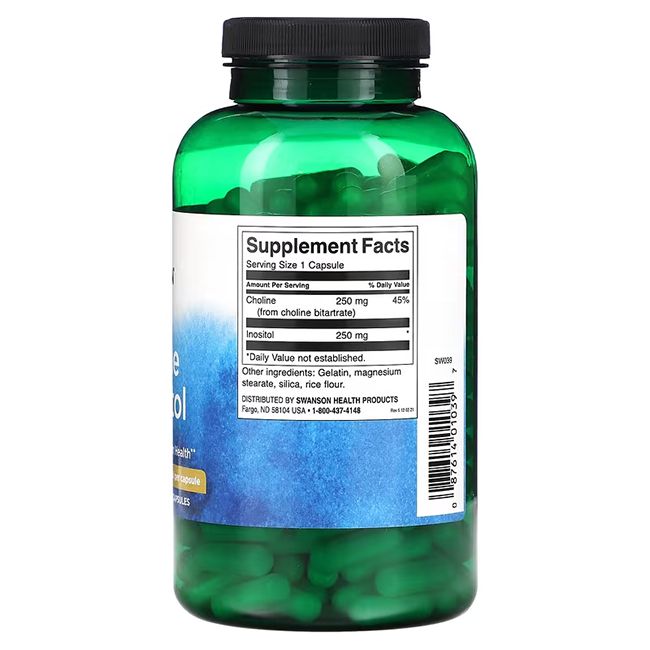 Dos de la bouteille verte SWANSON Choline & Inositol. Informations nutritionnelles. 250 mg de choline et inositol par capsule.