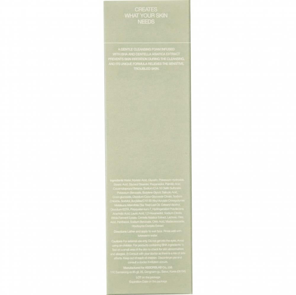 Achterkant van de verpakking van Celimax Ji Woo Gae Cica BHA Acne reinigingsschuim.
