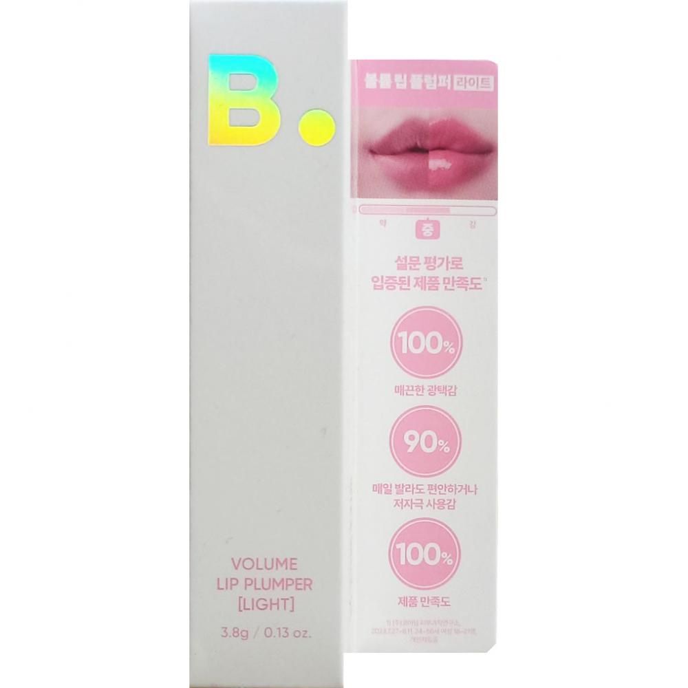 Verpakking voor B. Volume Lip Plumper [Light], 3,8g / 0,13 oz.