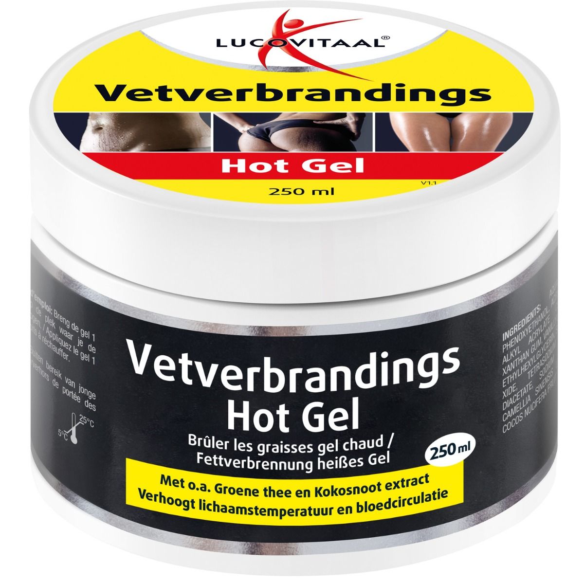 Pot blanc avec couvercle jaune. Inscription : Vetverbrandings Hot Gel. 250 ml. Avec illustrations.