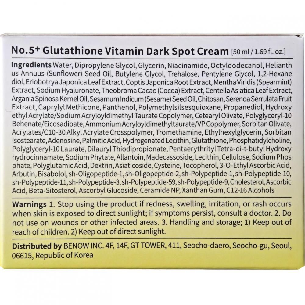 NUMBUZIN Nr.5 Vitamine Glutathion Dark Spot Laser Crème