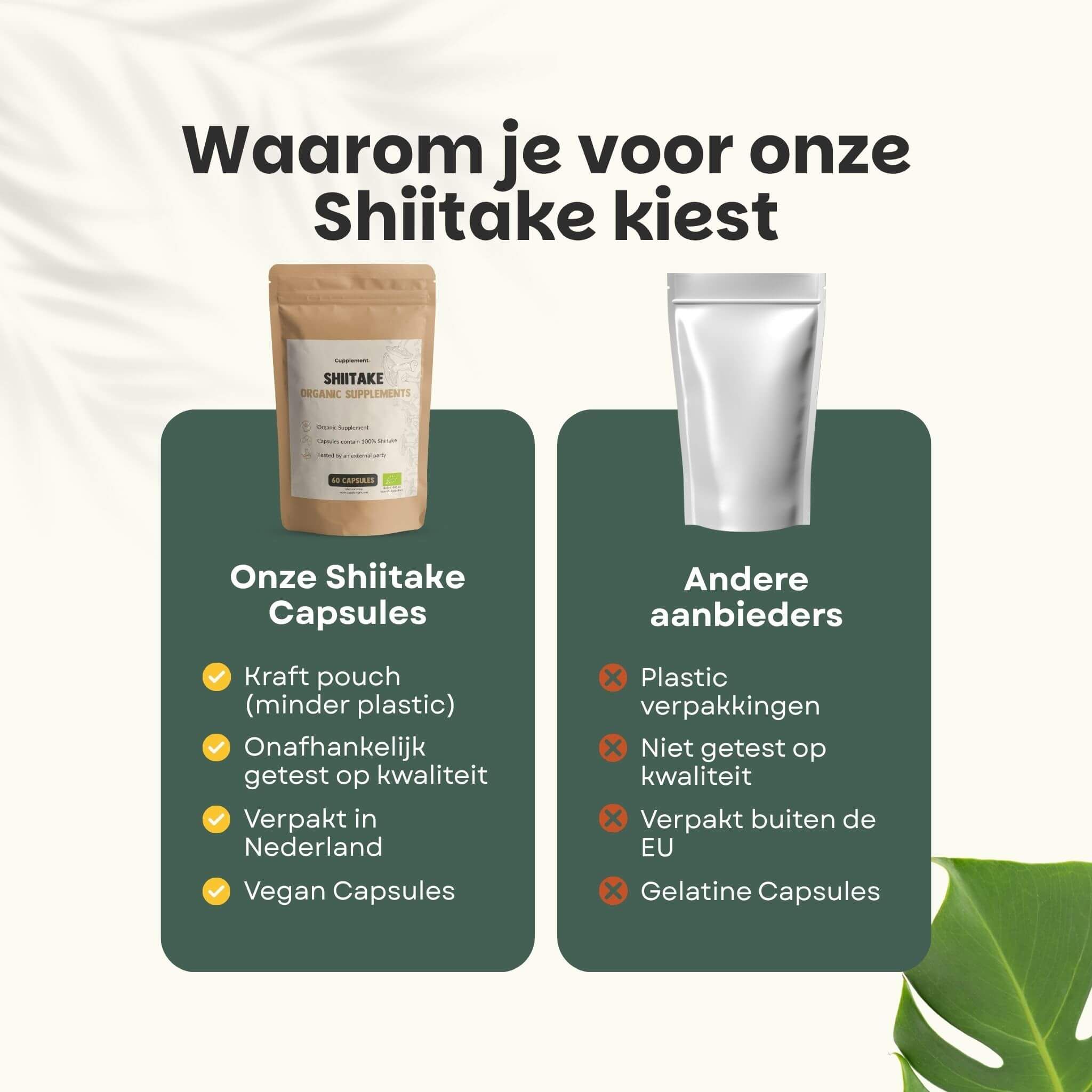 Vergelijking: shiitake capsules vs. andere aanbieders. Shiitake: kraft papieren zakje, vegan capsules. Andere: plastic verpakking, gelatine capsules.