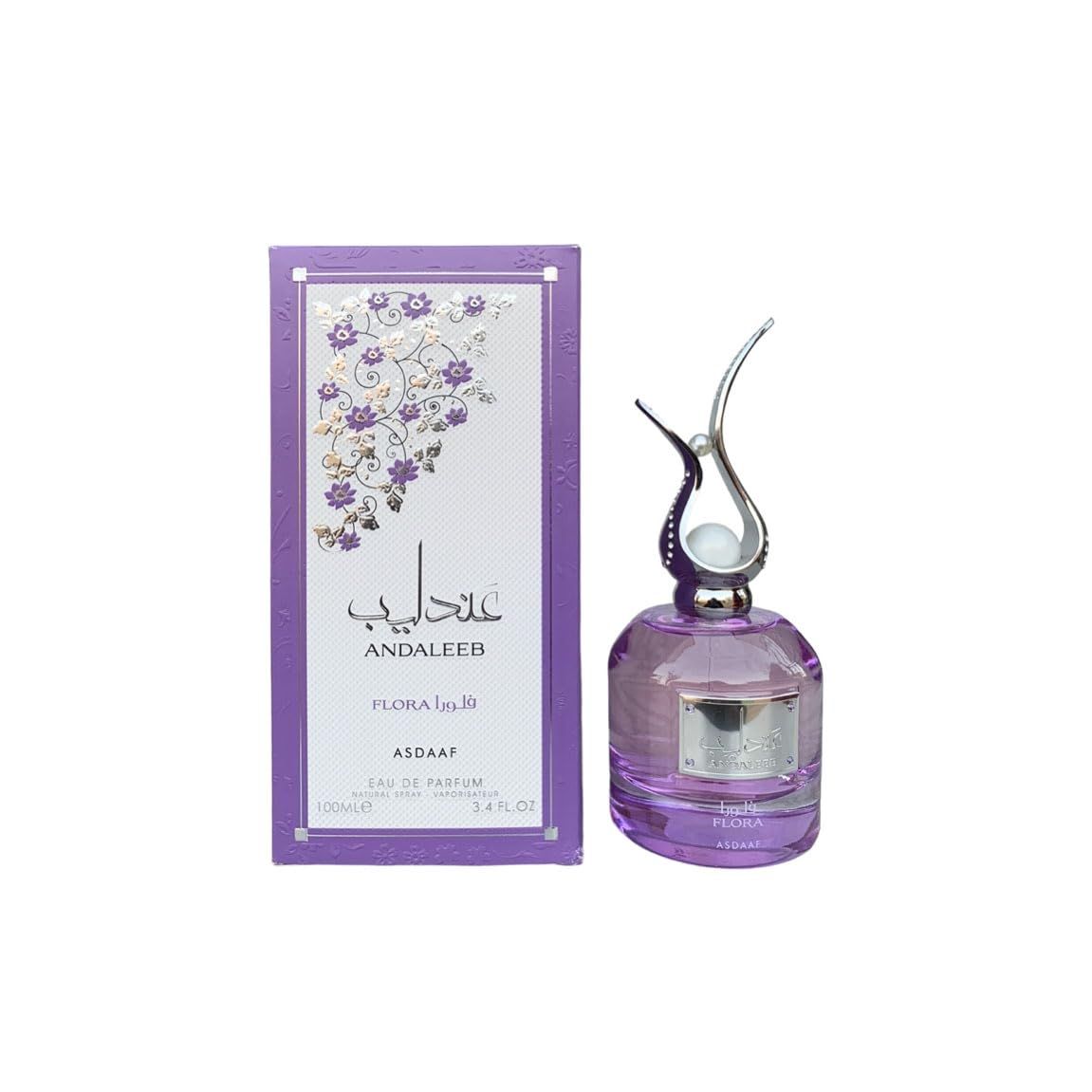 Bouteille de parfum violette avec bouchon argenté et boîte assortie à motif floral.