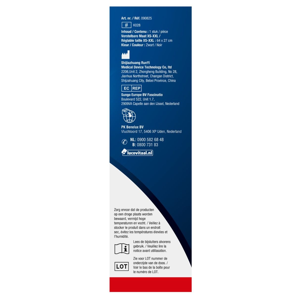 Zijaanzicht van de verpakking. Bevat informatie over maat, kleur, materiaal en fabrikant. Bevat ook waarschuwingen.