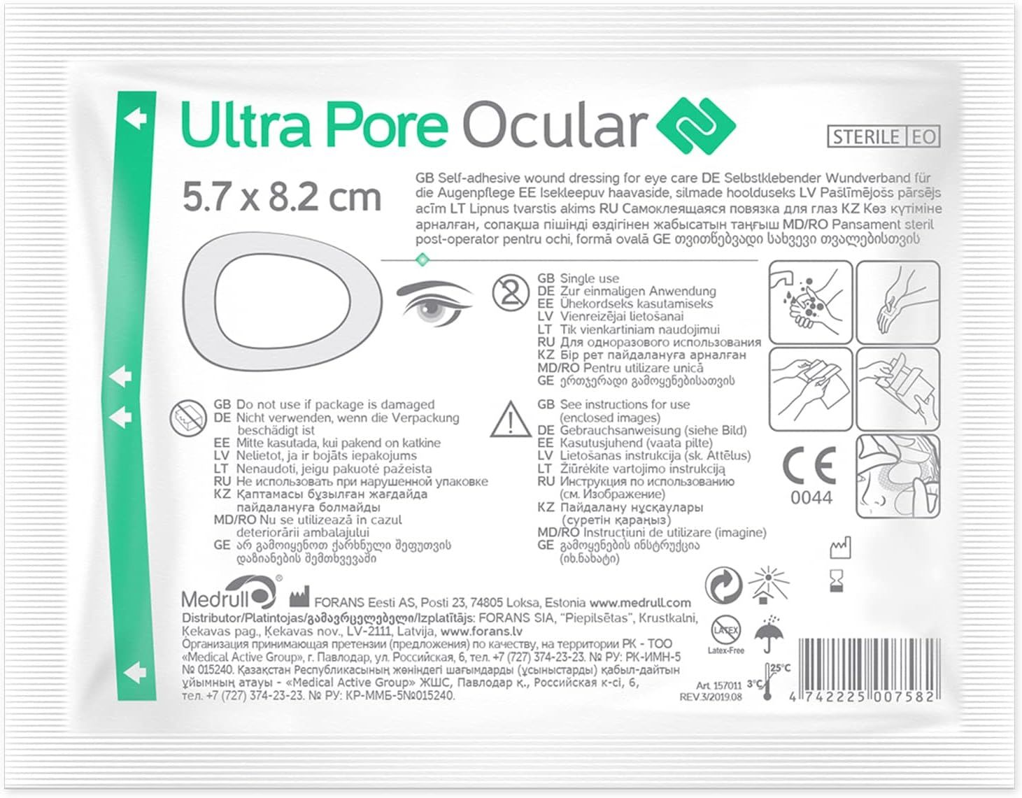 Sachet Medrull: Ultra Pore Ocular, 5,7 x 8,2 cm, stérile.