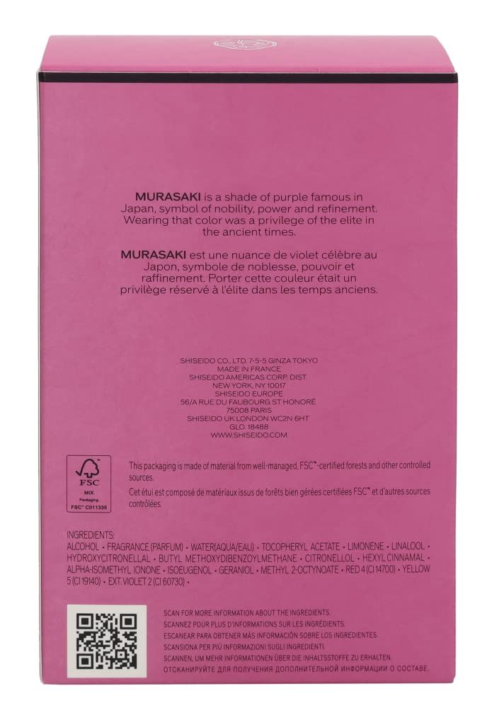 Achterkant van de roze doos. Tekst in het Engels en Frans. QR-code en ingrediënten.