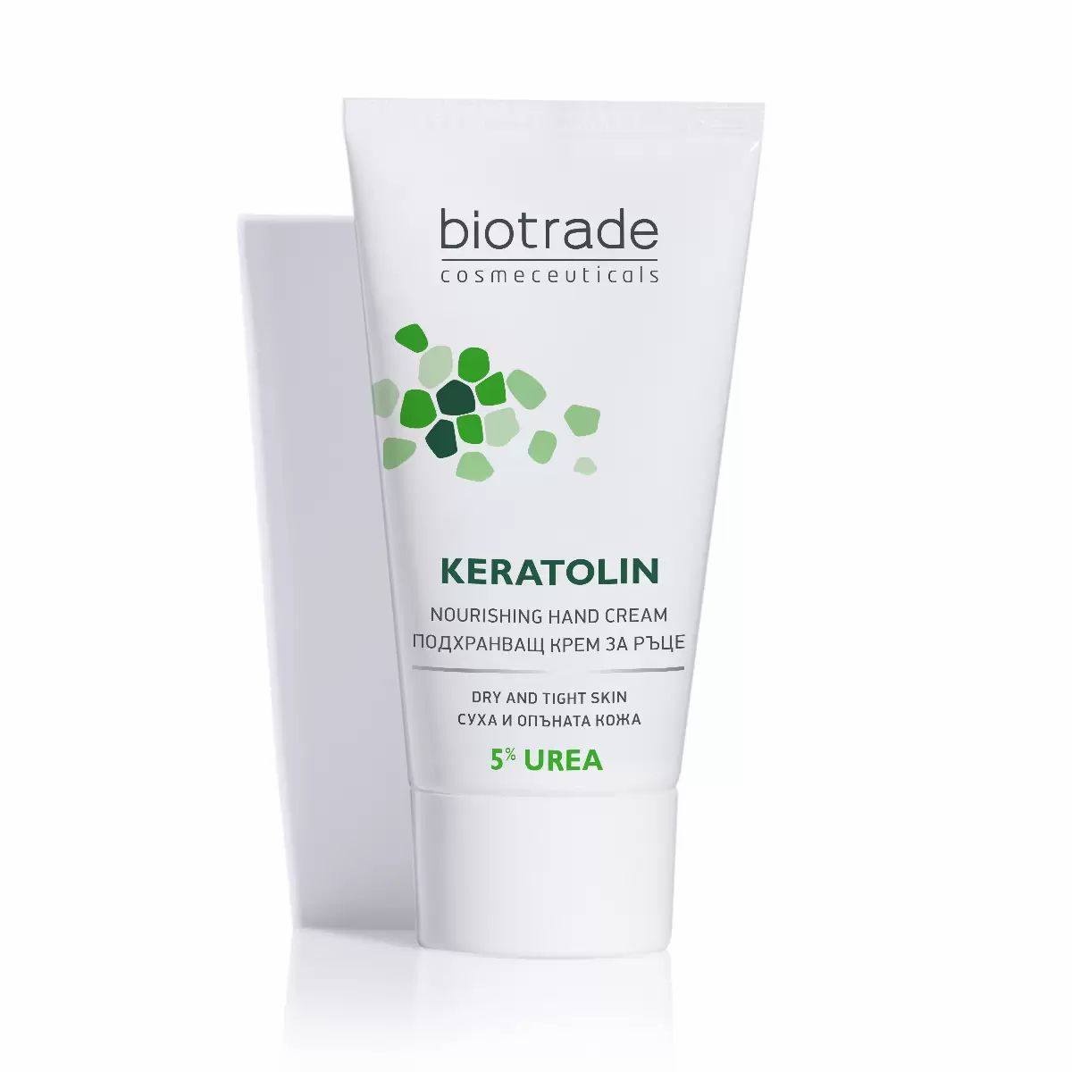 Witte handcrèmetube met groene details. Opschrift: Biotrade, Keratolin, 5% Urea. Voor droge huid.