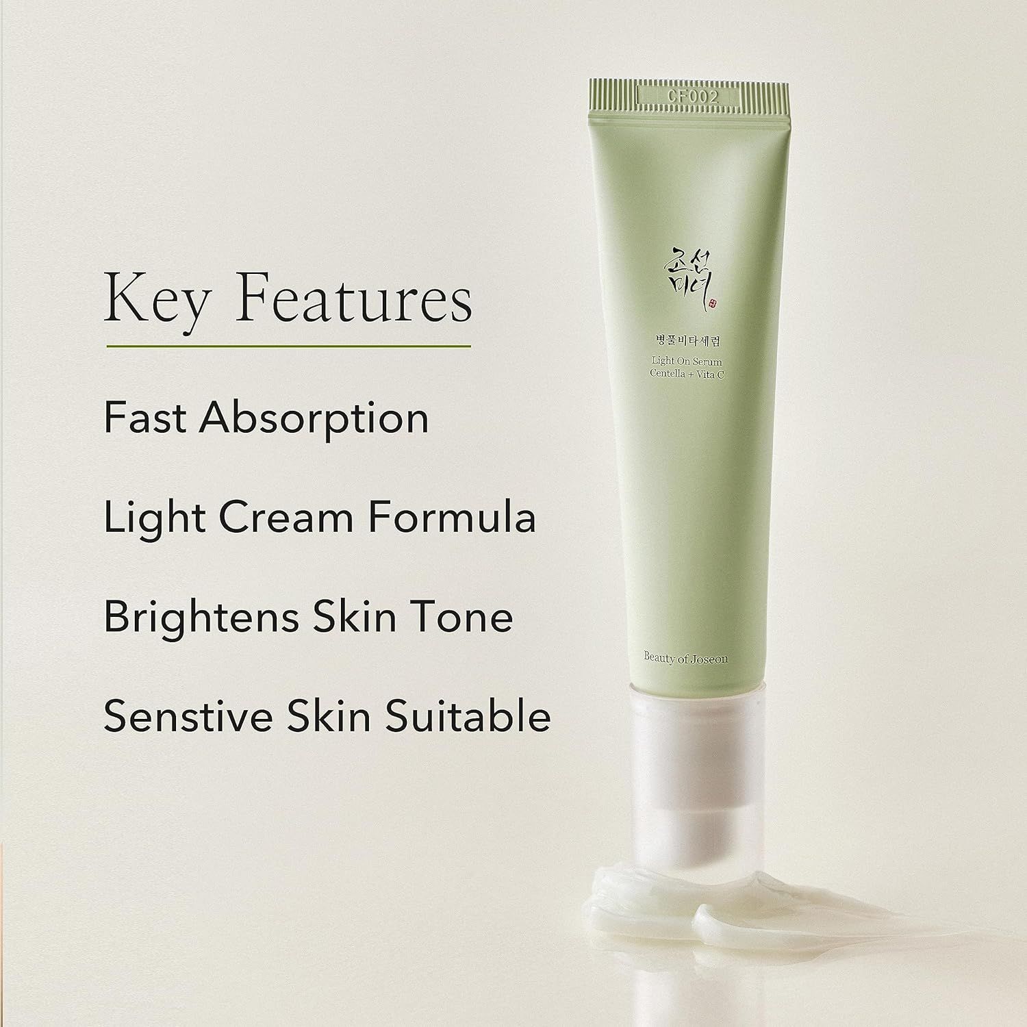 BEAUTY OF JOSEON Light On Serum Centella + Vita C