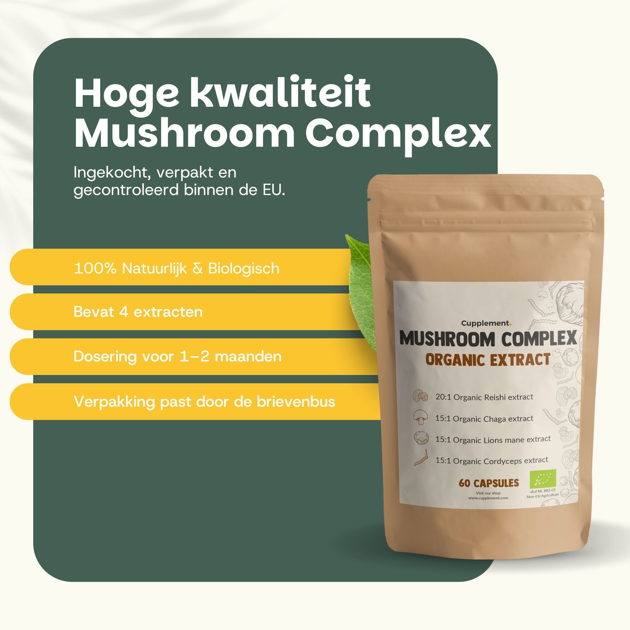 Bruine kraft zak met mushroom complex capsules, biologisch gecertificeerd.