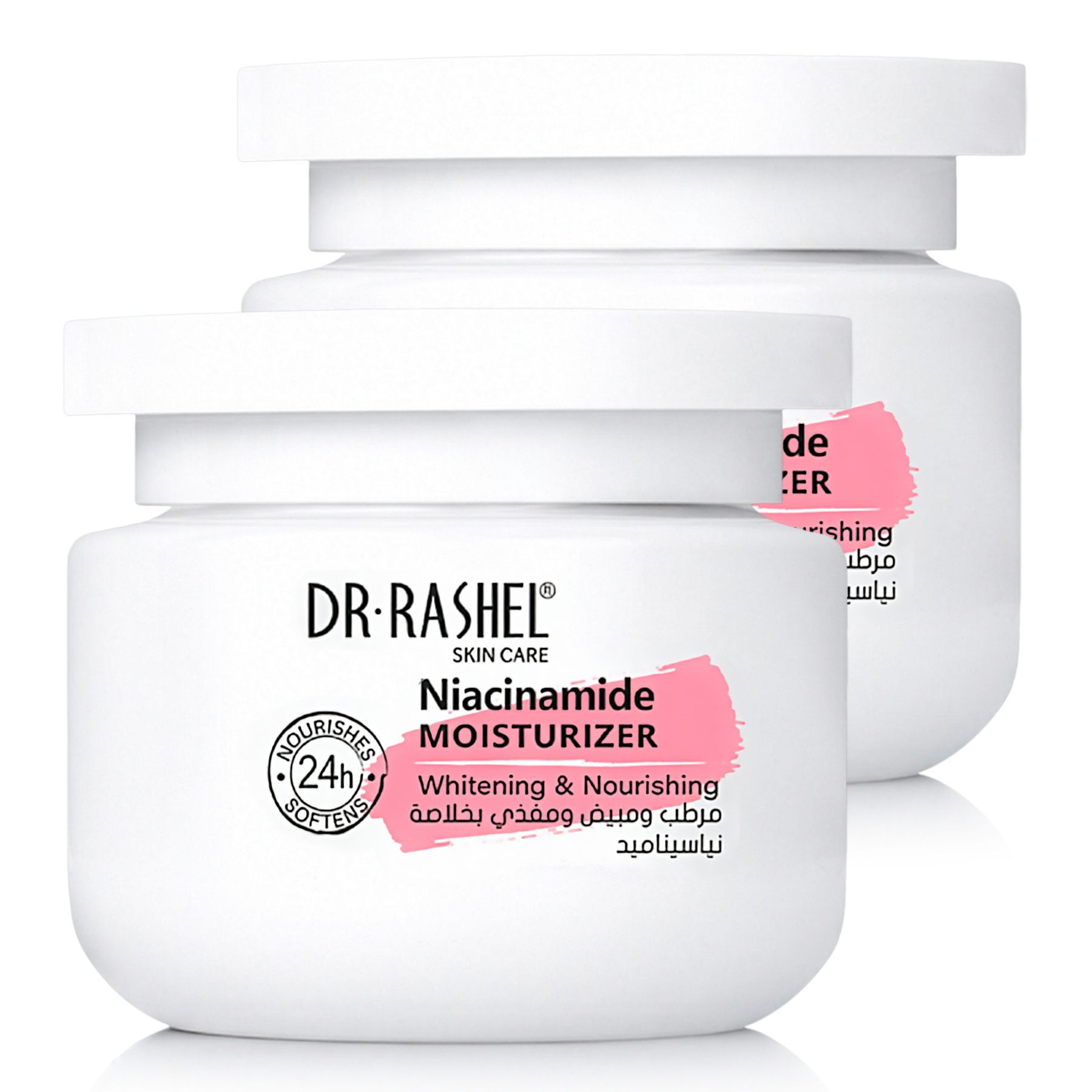 Dr. Rashel Niacinamide Moisturizer : Blanchit et nourrit la peau. Hydratation 24h.