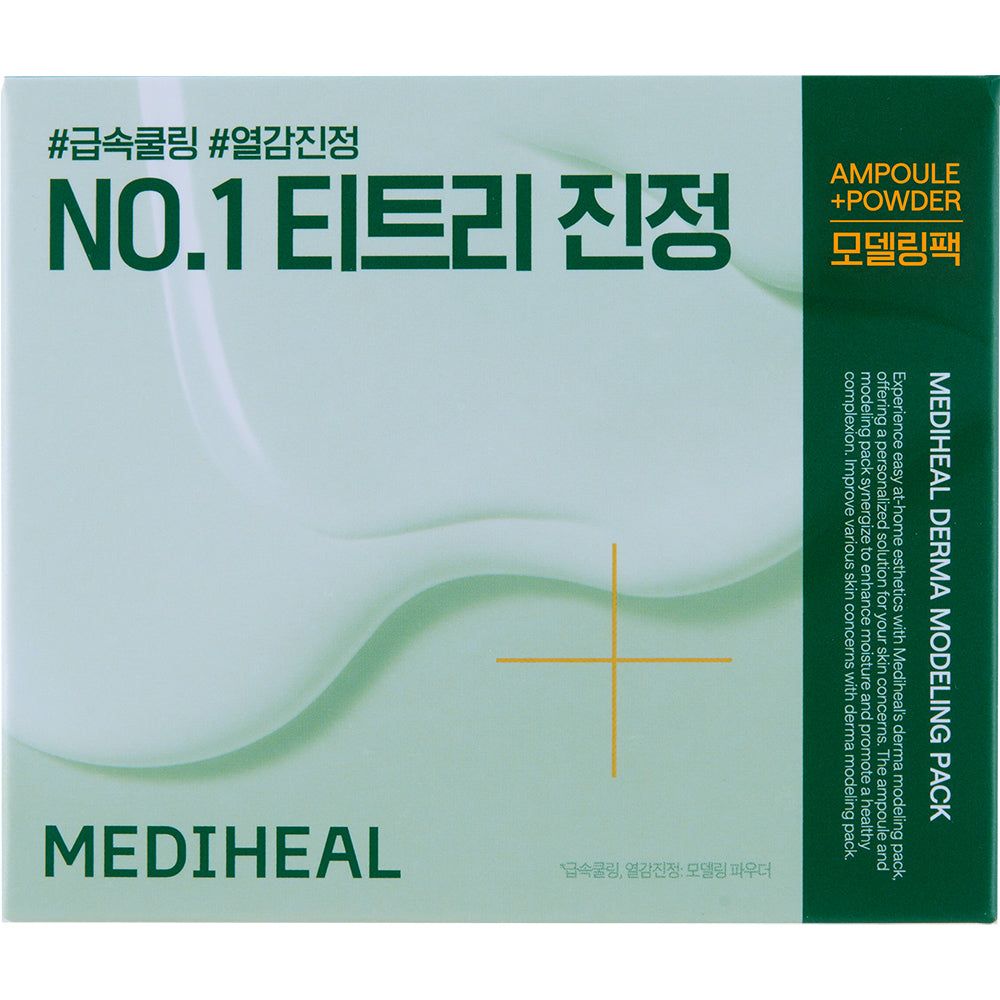 Emballage de MEDIHEAL Derma Modeling Pack. Texte: Ampoule + Poudre. Marque et nom du produit visibles.