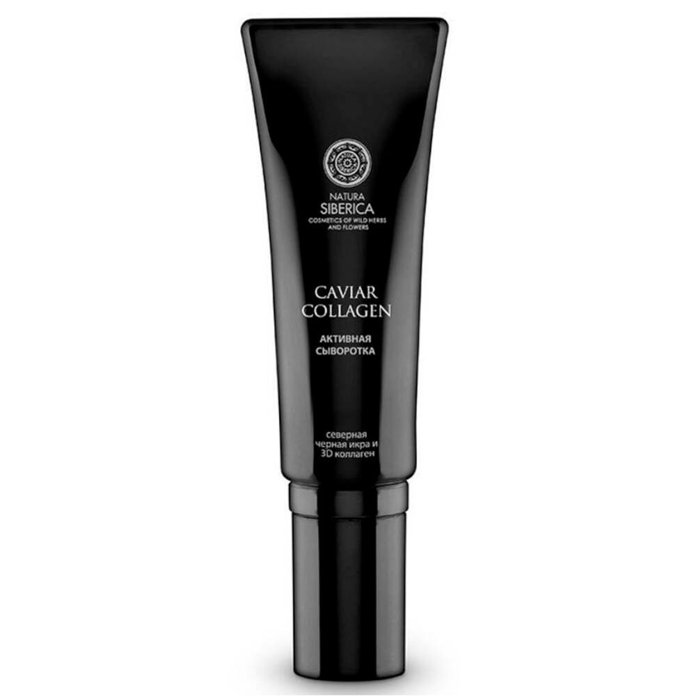 Natura Siberica Caviar Collagen Sérum Actif