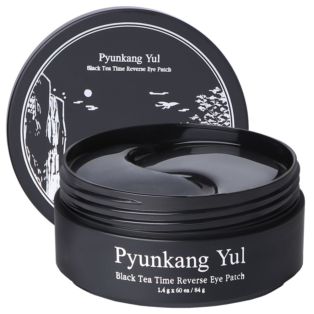 Patchs oculaires noirs dans un pot noir avec couvercle. Marque : Pyunkang Yul.