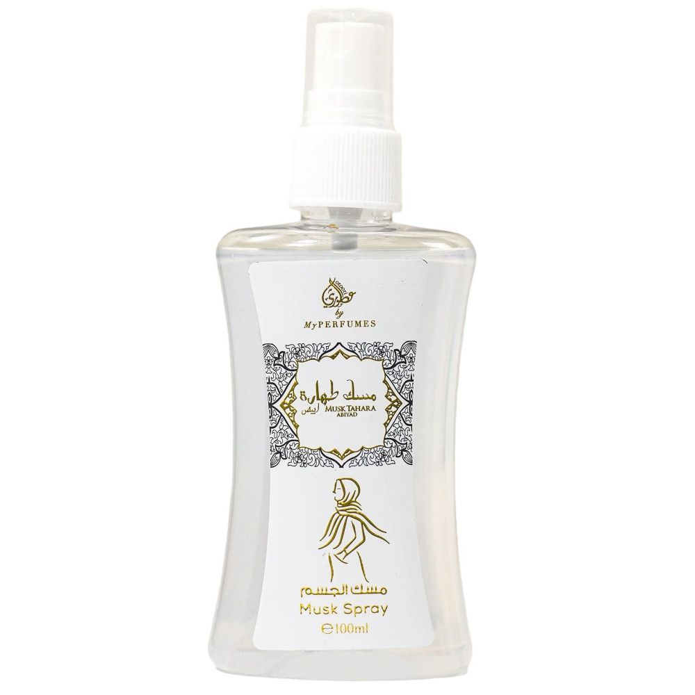 Flacon de spray corporel blanc. Étiquette avec écriture arabe et logo. Récipient transparent.