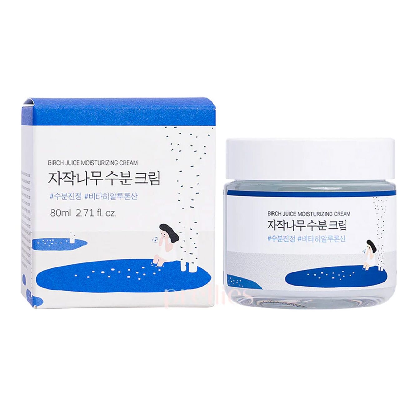 Pot de crème et emballage. Pot blanc avec couvercle et étiquette bleus. Emballage bleu avec informations sur le produit.