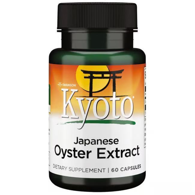 Flacon vert avec bouchon noir. Étiquette avec "Kyoto" et "Japanese Oyster Extract". Contient 60 gélules.