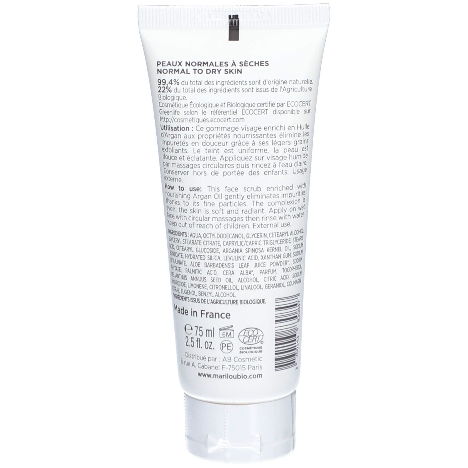 Marilou Bio Gommage Visage à l'huile d'Argan