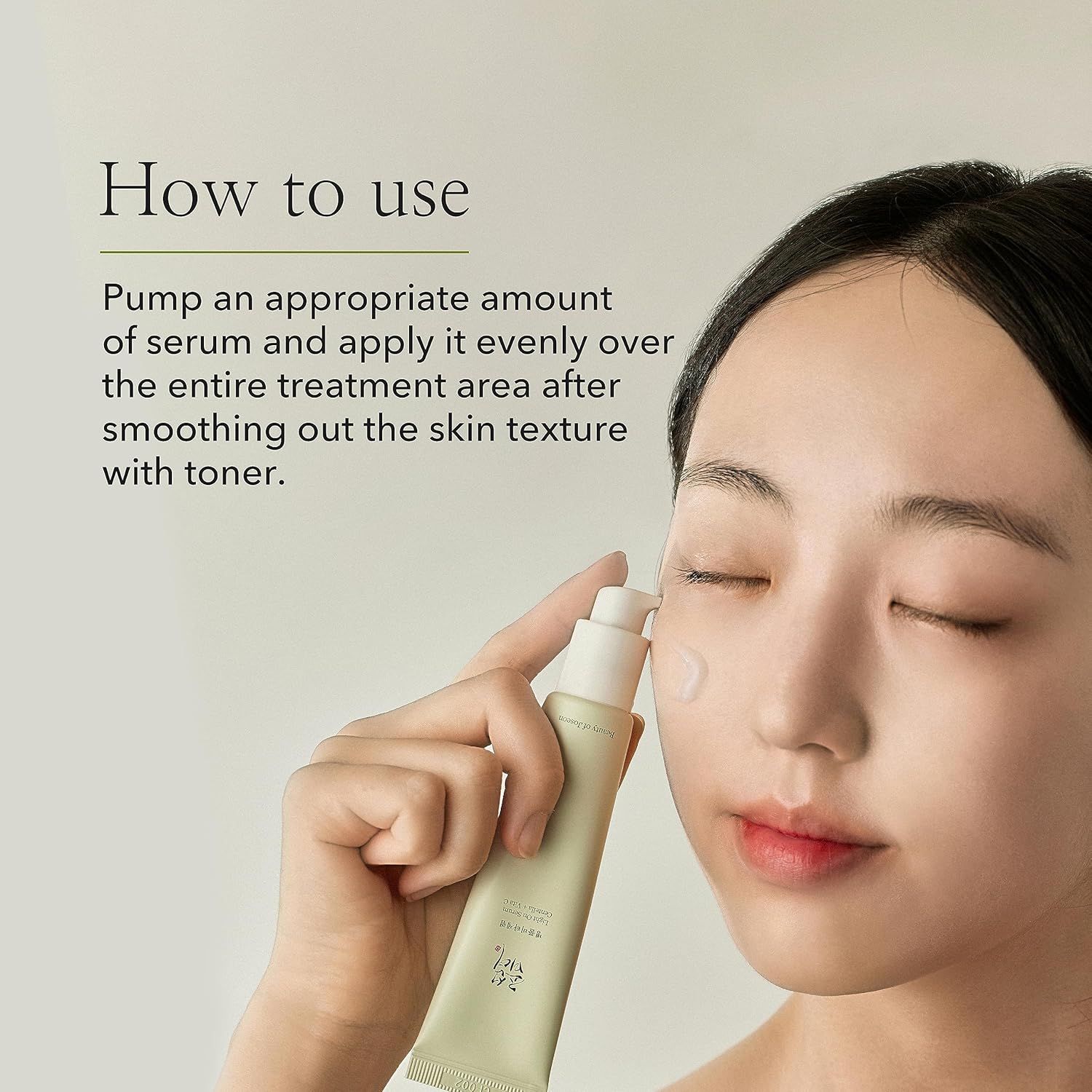 BEAUTY OF JOSEON Light On Serum Centella + Vita C