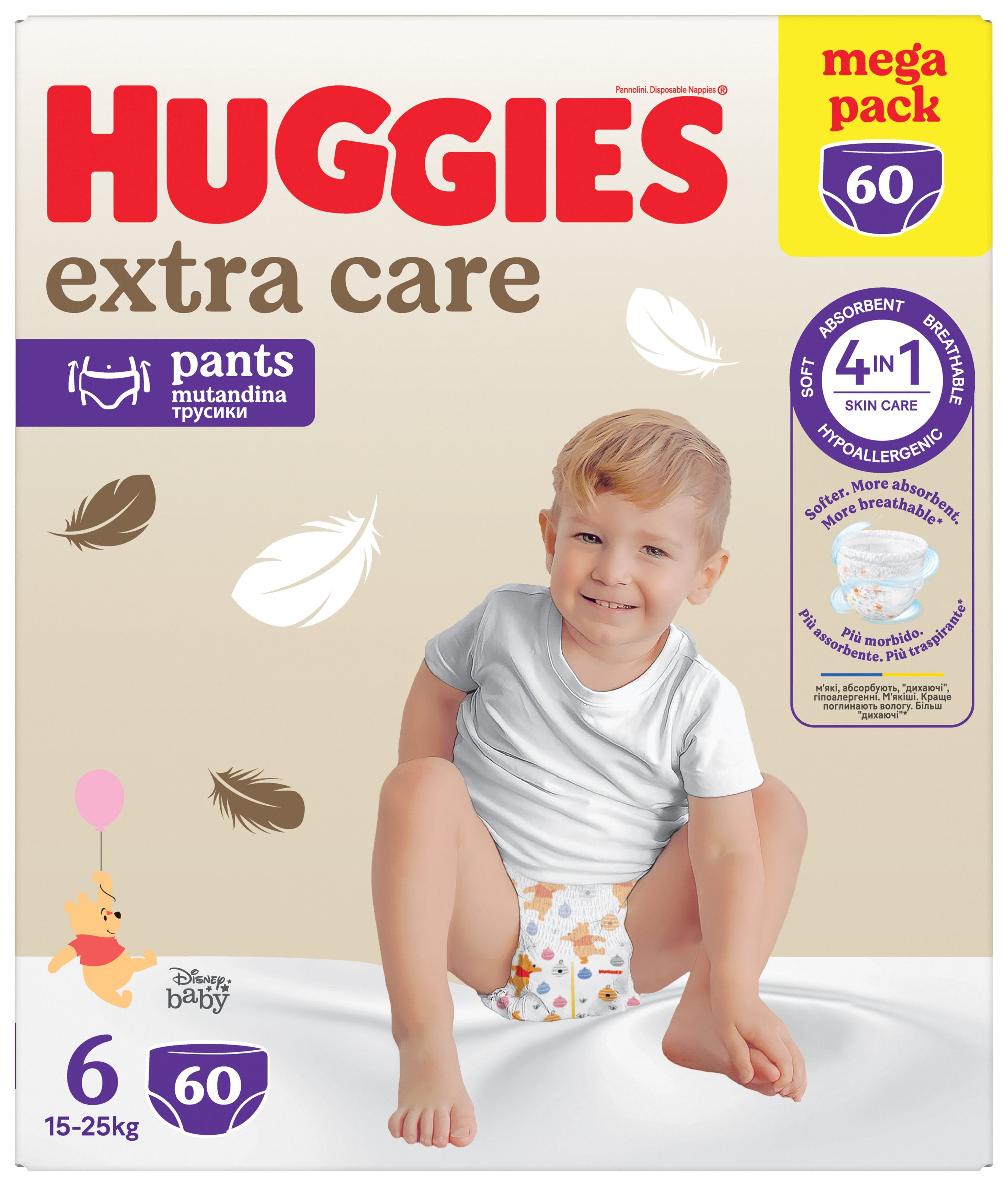 Huggies Luierbroekjes Maat 6