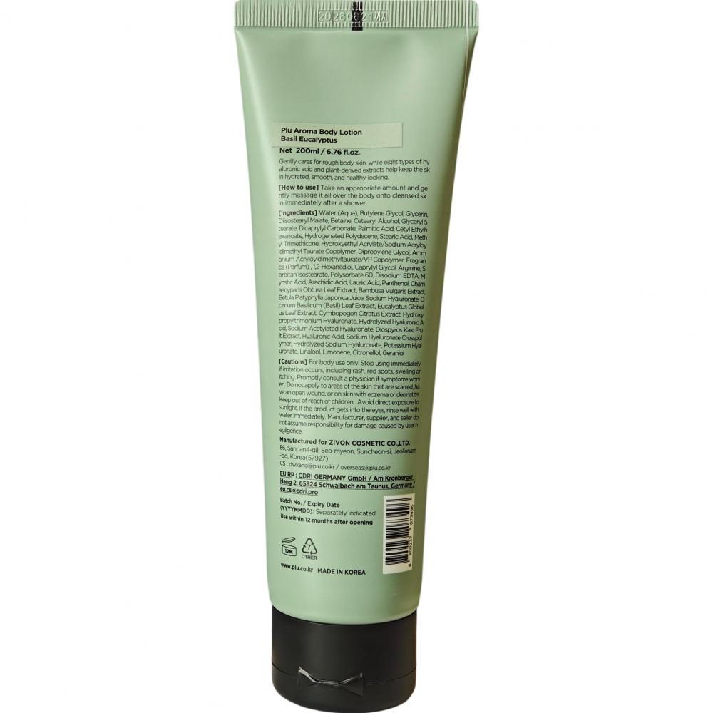 Arrière d'une tube verte 'plu AROMA Body Lotion Basil Eucalyptus' avec informations produit.