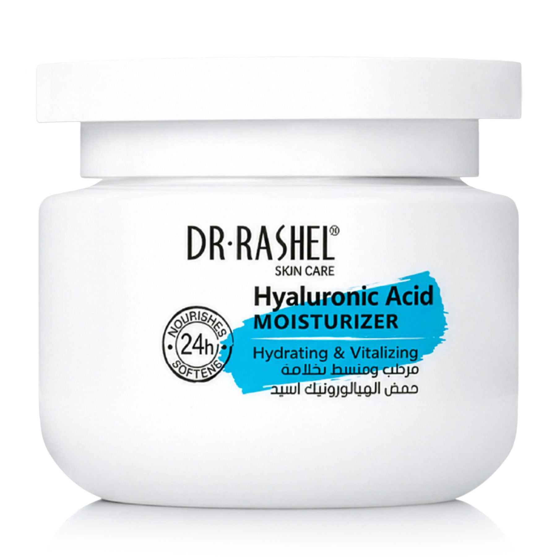 DR. RASHEL Crème de jour Crème pour le visage à l'acide hyaluronique