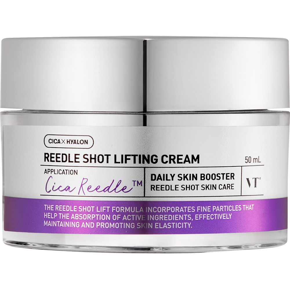 Een glazen pot met zilveren deksel. Opschrift: Reedle Shot Lifting Cream, Cica x Hyalon, Daily Skin Booster. Paarse accenten.