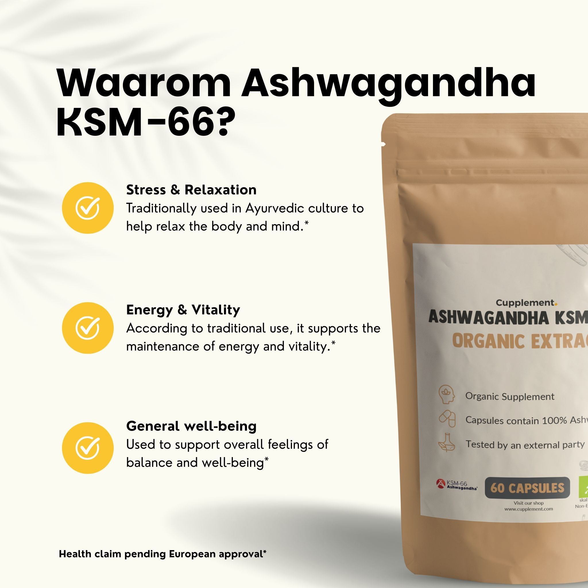 Emballage en sachet marron avec inscription : Ashwagandha KSM-66 Organic Extract. Contient 60 gélules. Texte sur les avantages.