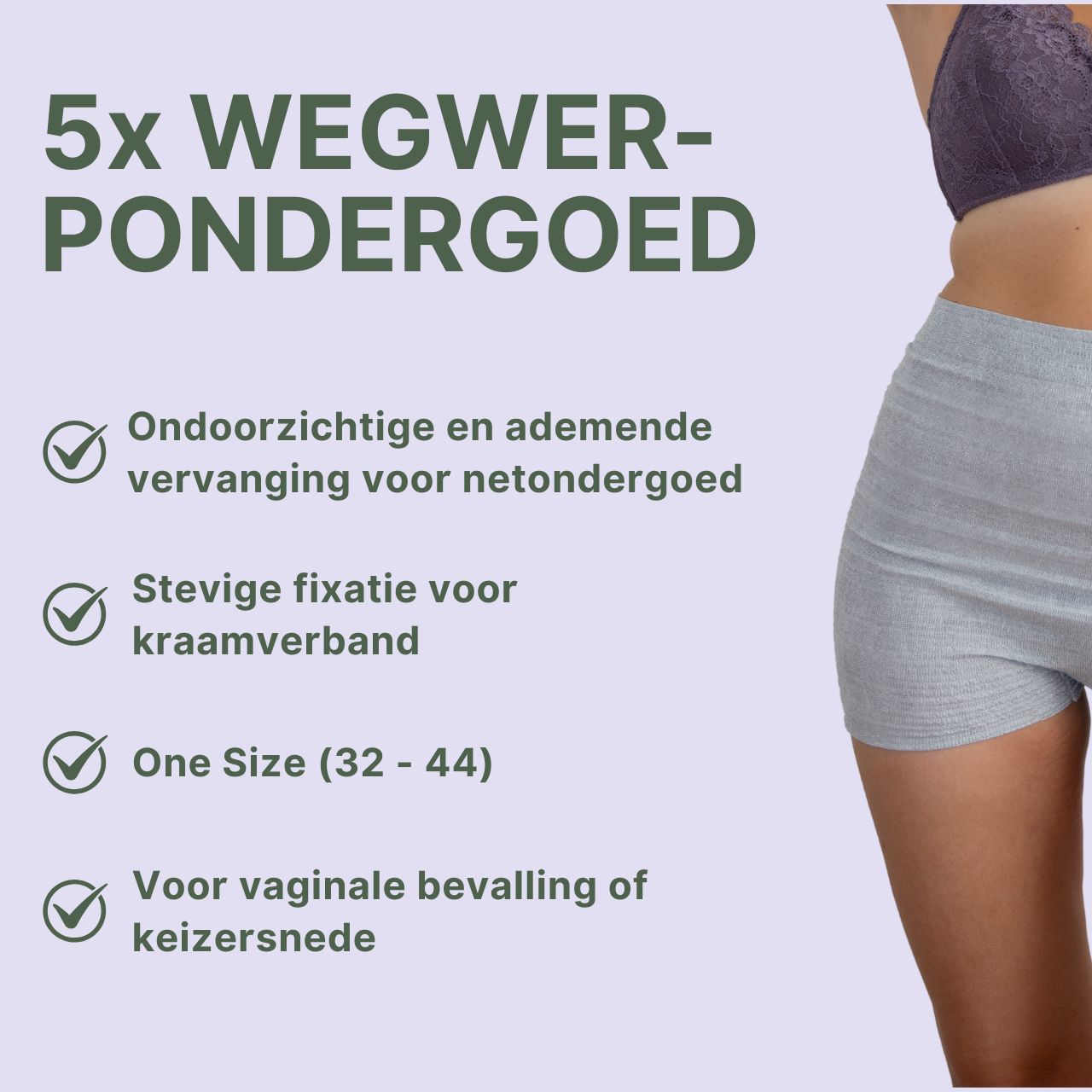 Productset. Bevat: wegwerp-ondergoed, verband, intieme douche, spray, balsem. Gepresenteerd op sokkels.