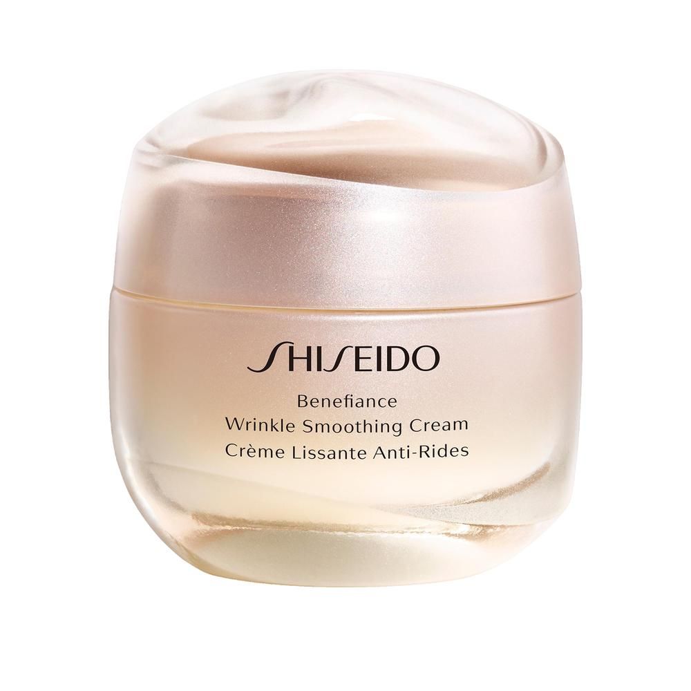 Pot de crème avec couvercle. Inscription: SHISEIDO, Benefiance, Wrinkle Smoothing Cream, Crème Lissante Anti-Rides.