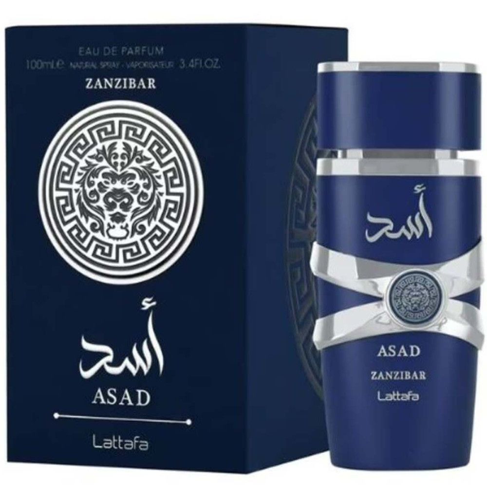 Flacon bleu et boîte. Inscription: ASAD, ZANZIBAR, Lattafa. Flacon avec bandes argentées et logo. Boîte avec logo et texte.