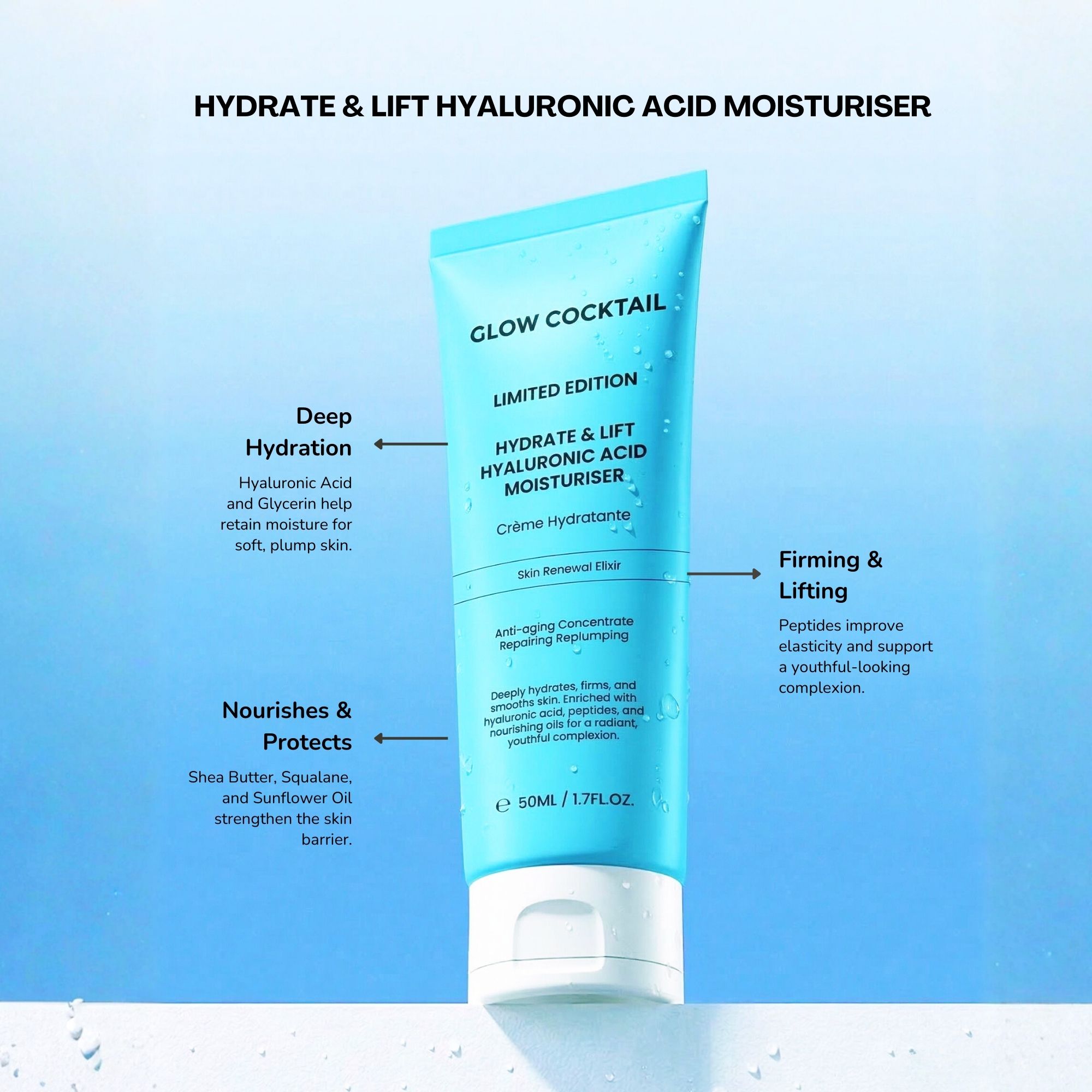 Un tube de crème hydratante à l'acide hyaluronique.