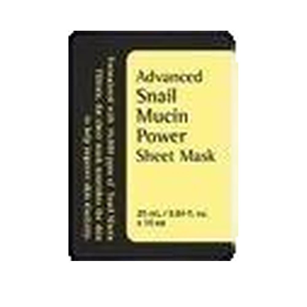 cosrx Verjongend masker