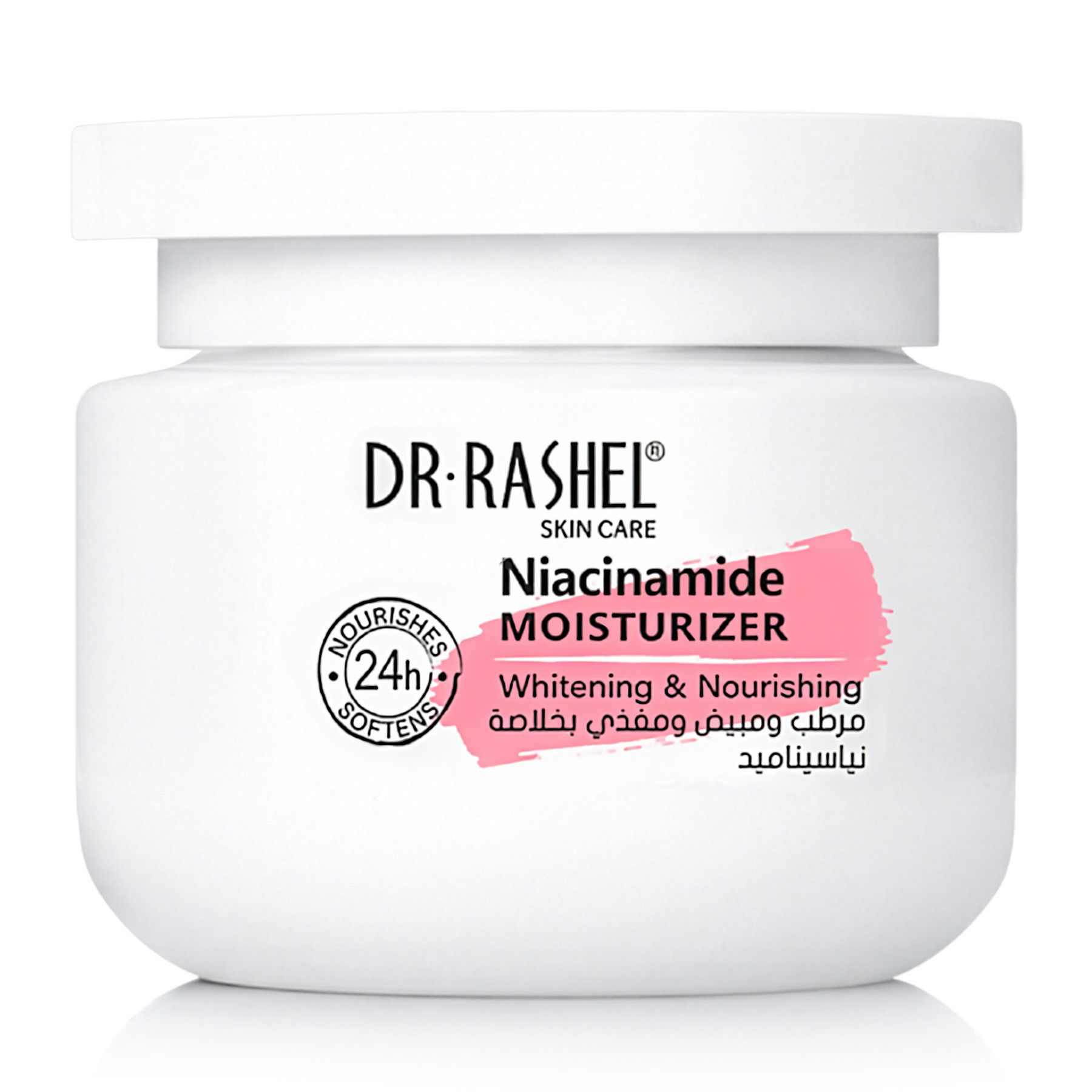 Dr. Rashel Niacinamide Moisturizer: Whitening & Nourishing, 24 uur hydratatie.