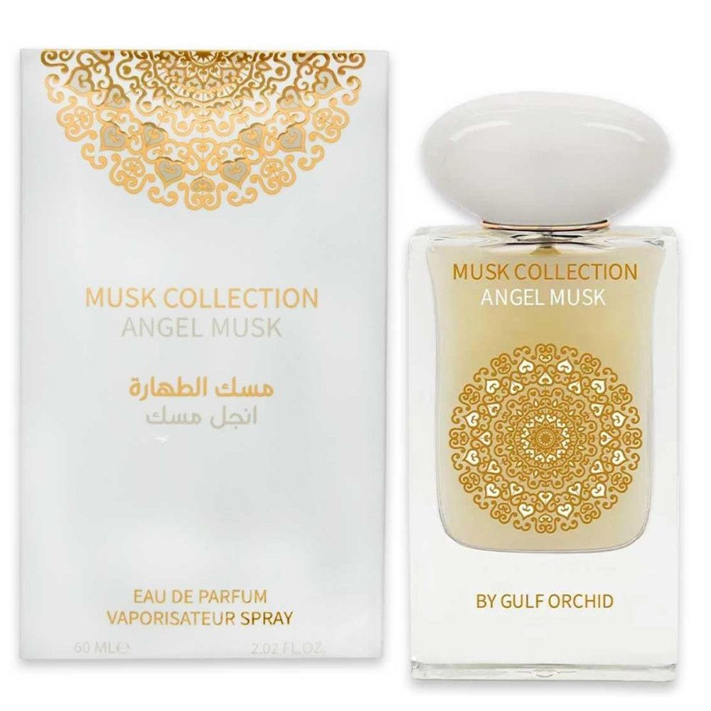 Parfumfles naast verpakking. Fles: witte dop, opschrift: Musk Collection Angel Musk. Verpakking: tekst en gouden patroon.