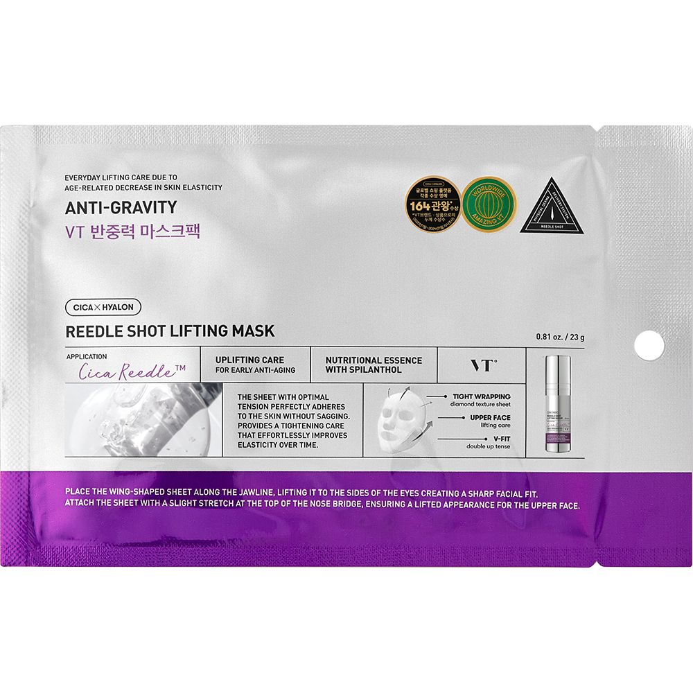 Emballage de masque facial. Inscription: Anti-Gravity, VT Reedle Shot Lifting Mask. Contient des informations et des logos.