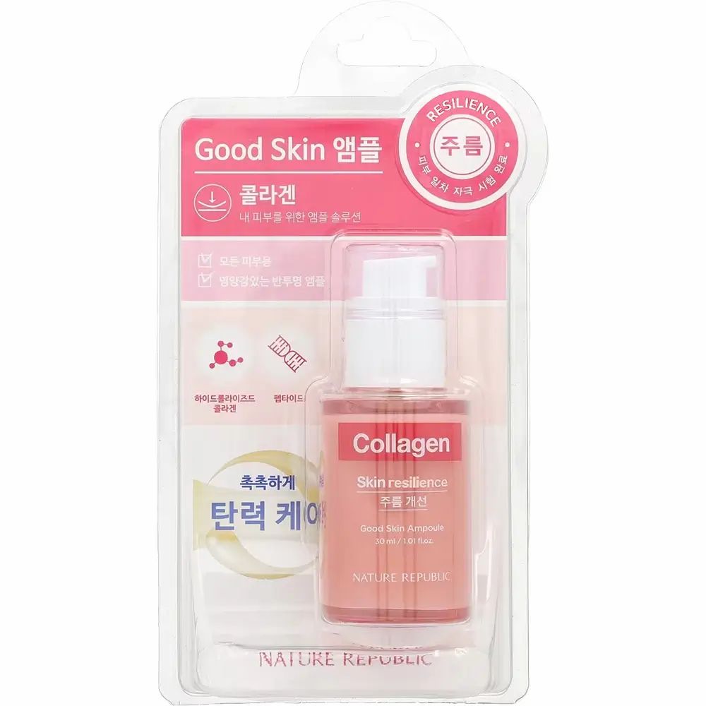 Produit en emballage blister. Flacon rose avec bouchon pompe blanc. Inscription "Collagen Skin resilience" et "NATURE REPUBLIC".