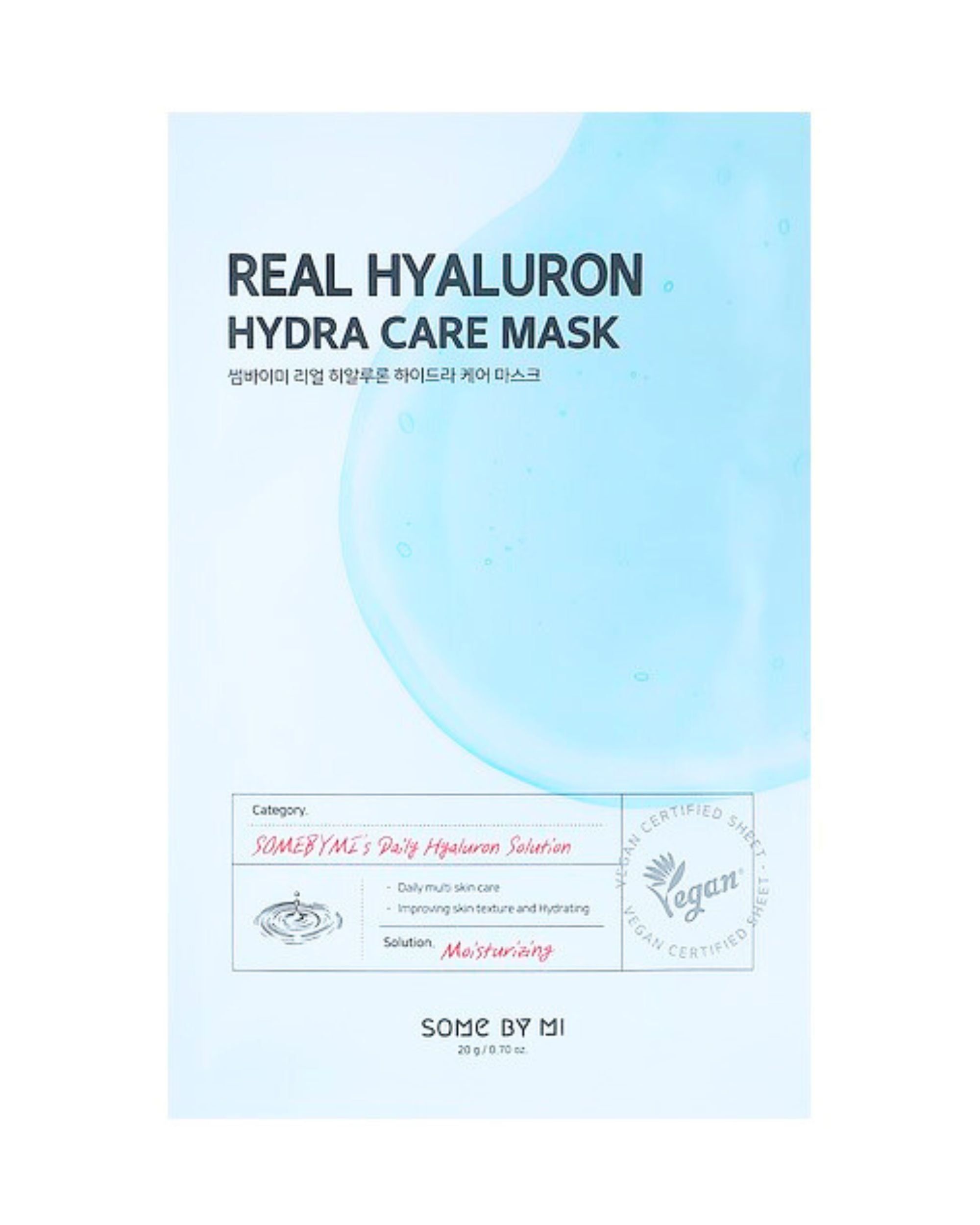 Emballage du SOMEBYMI Real Hyaluron Hydra Care Mask. Texte: Real Hyaluron Hydra Care Mask. Certification végétalienne.