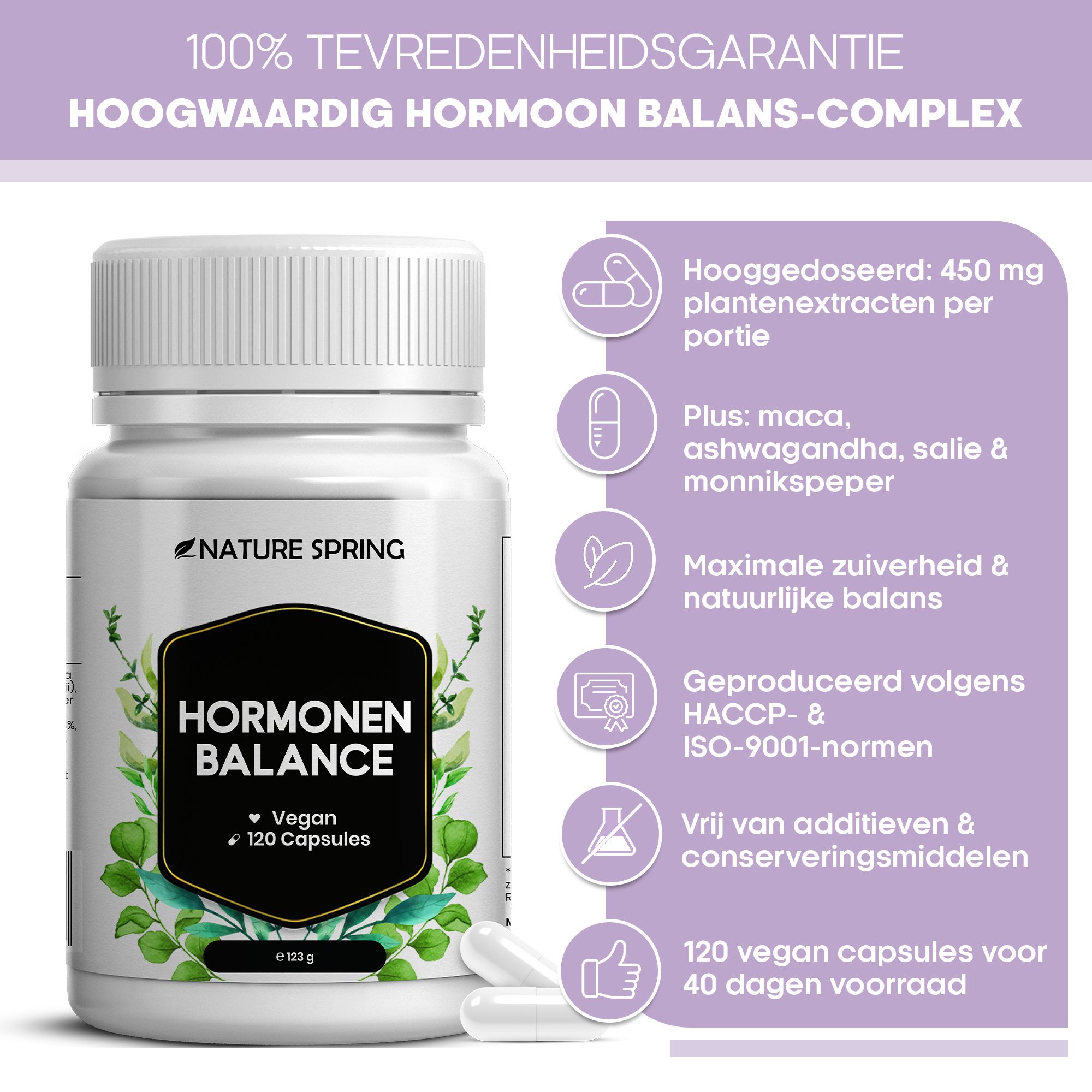 Pot Hormon Balance, 120 vegane capsules. Bevat maca, ashwagandha, salie, monnikspeper.
