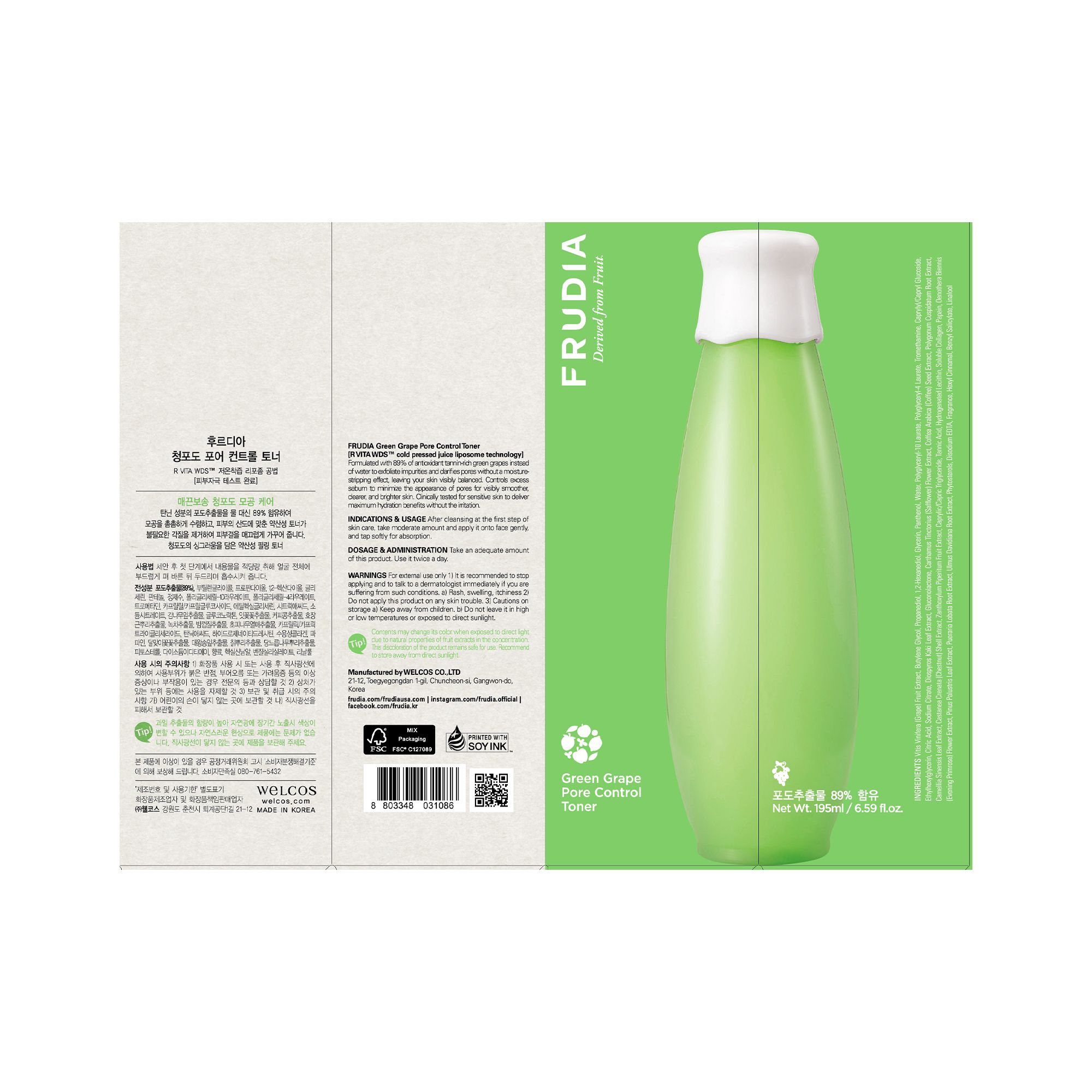 Frudia verpakking met fles, tekst in Koreaans en Engels, "Green Grape Pore Control Toner".